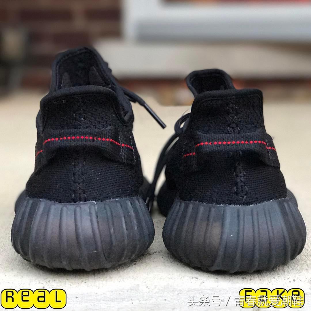 莆田boost真假,莆田鞋350真假鉴别