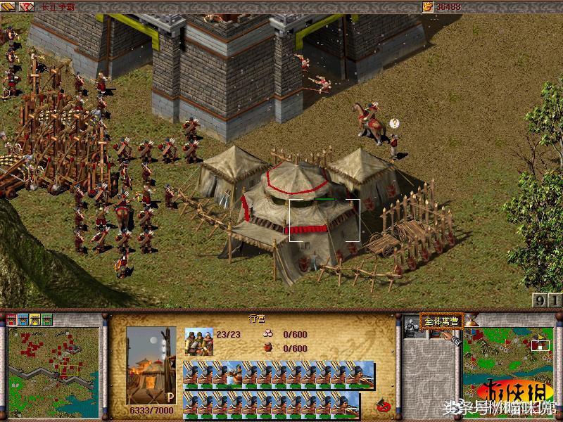 揪揪说游戏：傲世三国，国产三国题材RTS神作！