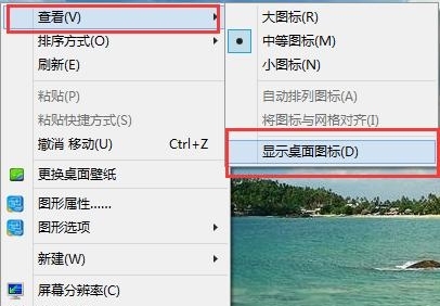 电脑恶作剧代码,电脑恶作剧小技巧