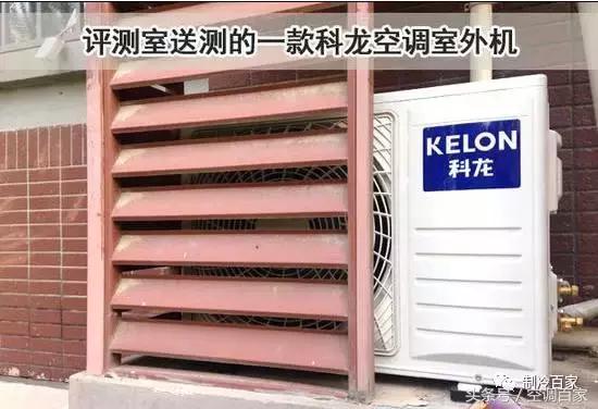 变频空调抽真空加氟方法视频教程,变频空调抽真空时间短有什么影响