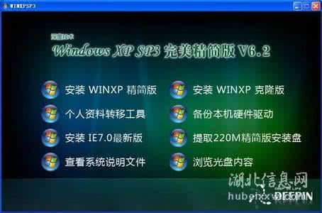 学会这些你才能够成功,怎么成为电脑高手