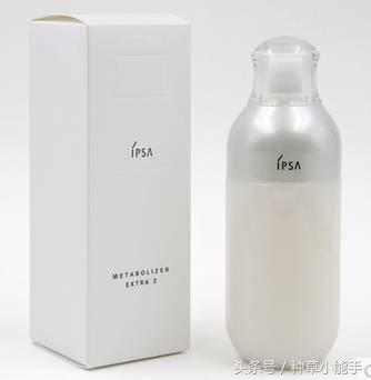 美斯蒂克美白饮和日本pola美白液,赫熙美白丸和pola哪个效果好