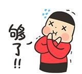 哪些防晒霜可能有核污染,所有的防晒霜都不管用怎么办