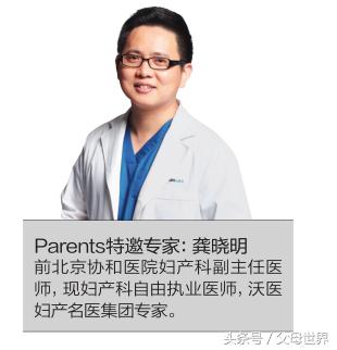 孕早期不知情的情况下吃了很多药,孕早期服用了禁用药物怎么办