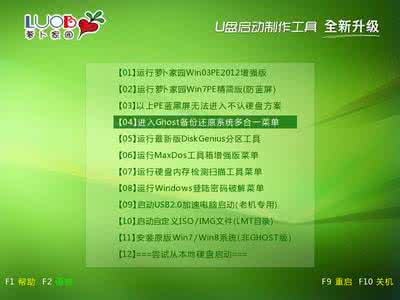 学会这些你才能够成功,怎么成为电脑高手