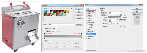 ps金属边框质感怎么做,ps怎么做一个金属质感的五角星