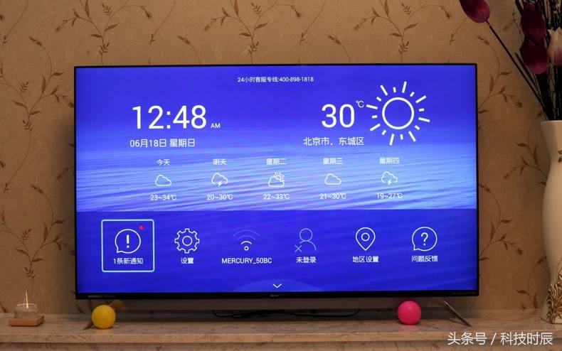 极致设计，煌彩新技术，夏普S60电视评测