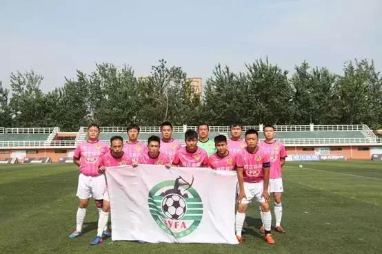 济源vs许昌足球,狭路相逢比赛