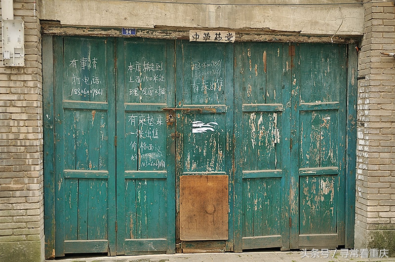 渝黔茶马古道视频,探访茶马古道上的蜈蚣桥