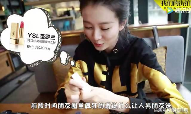 欢乐颂2关关造型图,欢乐颂2关关的化妆