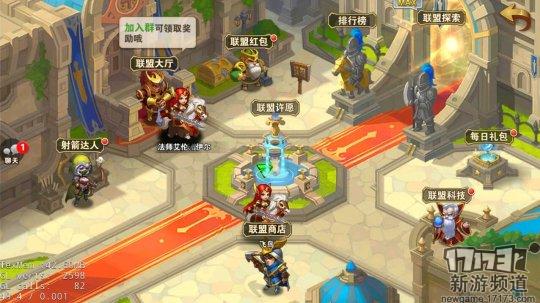 育碧官方手游叫什么,育碧魔法门之英雄无敌