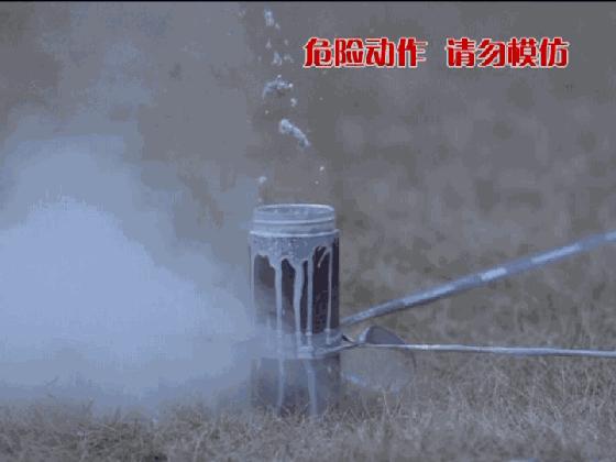 紧急提示|这个危险“玩具”时速可达256公里钢针能扎进肉里4厘米昆明中小学生玩吗?