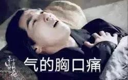 从面瘫视帝到哭戏之王，曾被骂丑八怪的他，不但演技了得，还娶了国民女神！