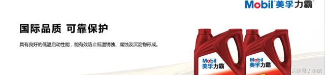 壳牌机油质量怎么选,选机油认准这一点