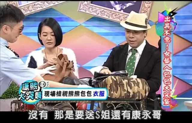 我们翻了几个精致成都人的包，发现他们竟然都有这个共同点！