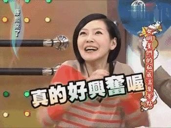 我们翻了几个精致成都人的包，发现他们竟然都有这个共同点！