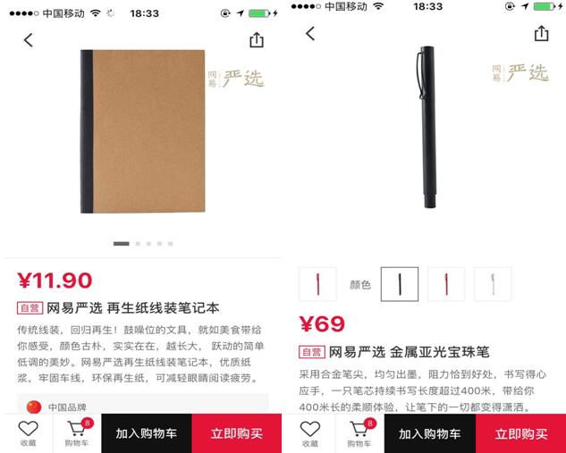 看看月薪4000同事包里都有啥,月薪五千背一万多的包什么心理