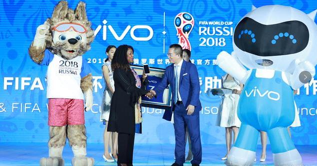 vivo欧洲杯足球赛,vivo世界杯足球