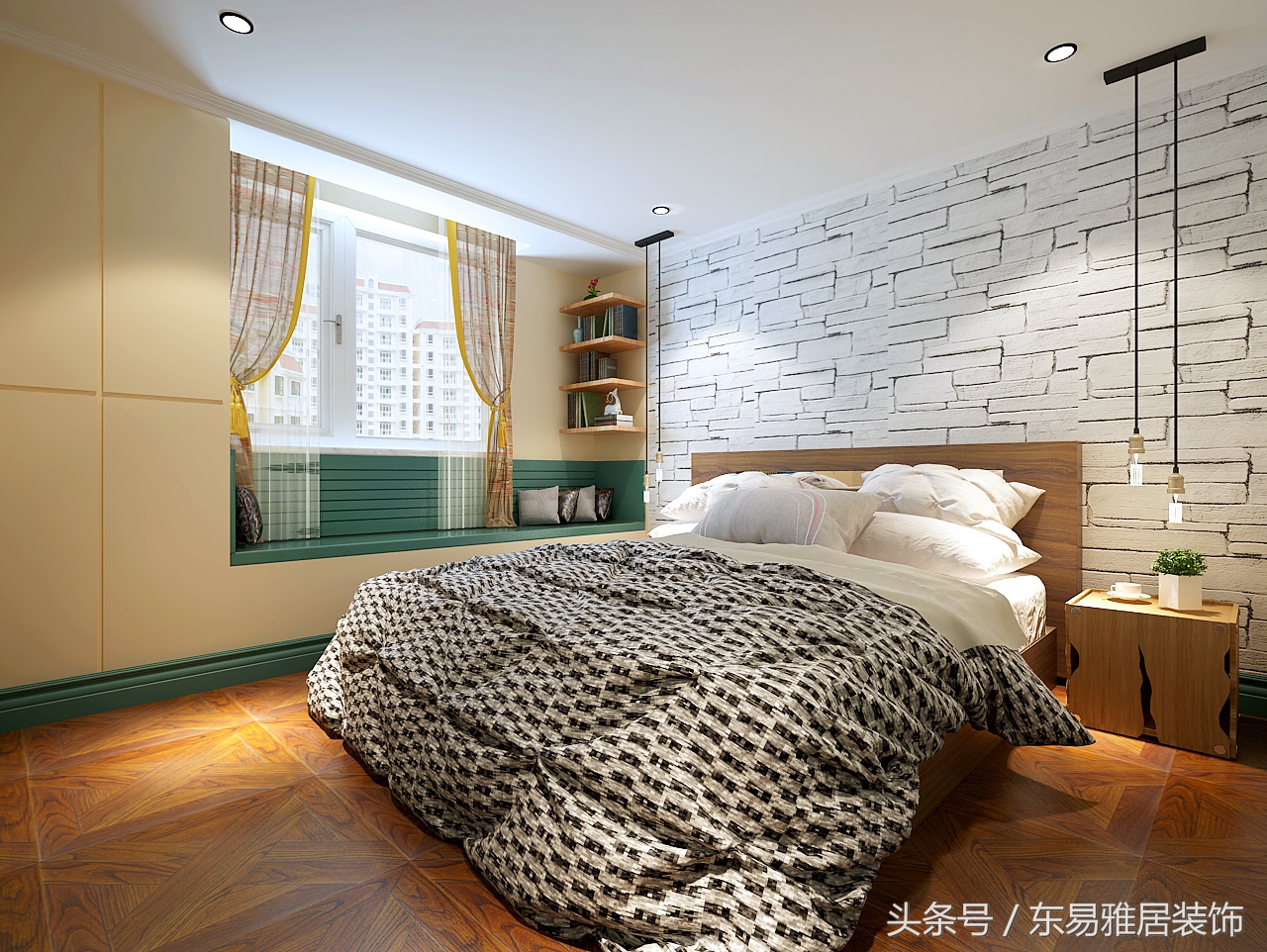 大庆装修公司哪家好-东易雅居装饰-万达167㎡效果图