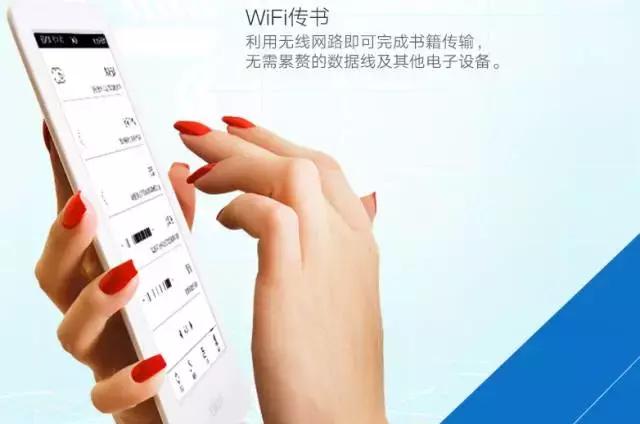 掌阅ireaderlight2pro评测,掌阅和qq阅读