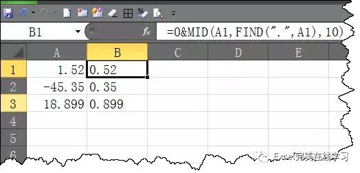 excel随机生成数字含小数,excel百分比保留2位小数