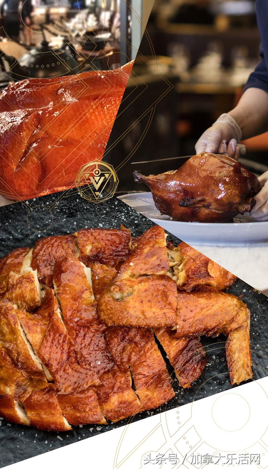 温哥华极致美食：Mott32卅二公馆ChanelNo.5鸡尾酒和北京烤鸭碰撞出的火花