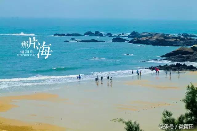 莆田最美的十个景点,福建莆田最美视频