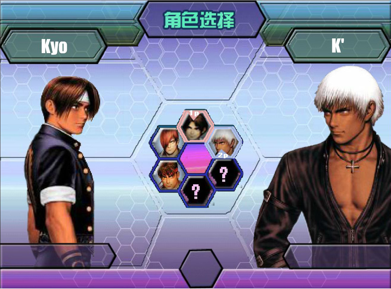 那些年的4399小游戏，你是不是都玩过