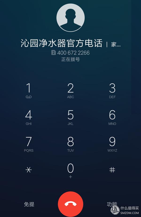 沁园五级超滤净水器更换方法,沁园超滤净水器1004怎么反冲洗