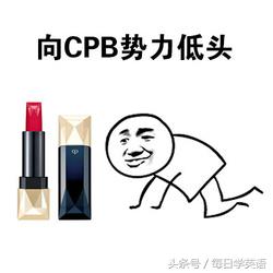 品牌口红排行榜前十名最火礼盒,哪种品牌口红不掉色不沾杯滋润