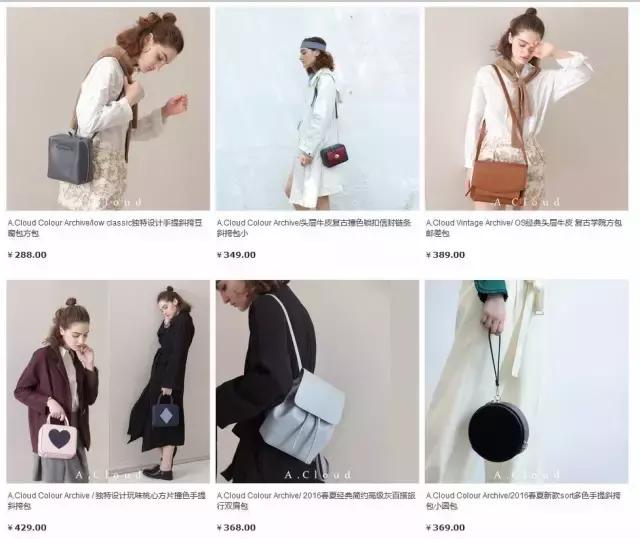 100左右的名牌包包推荐,100元以内最好看的包包