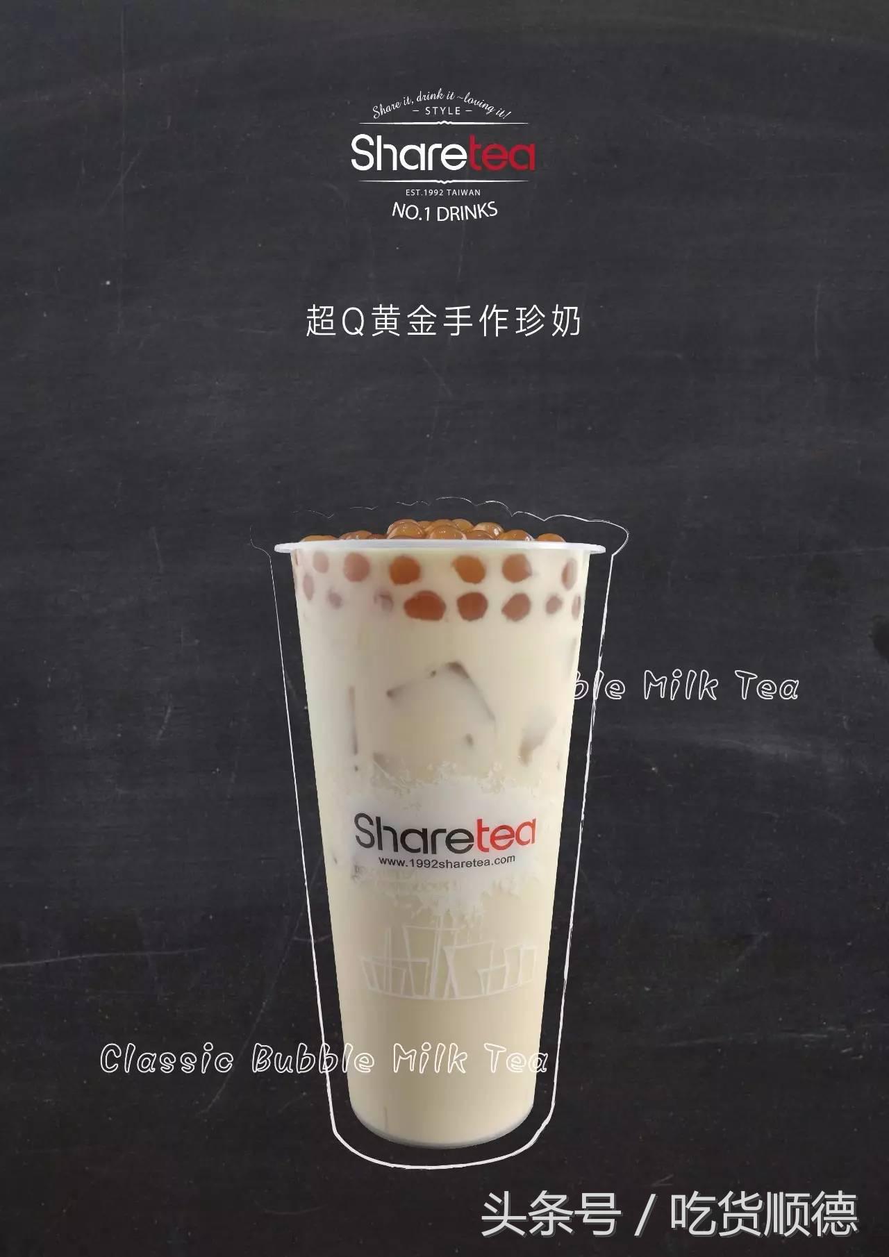 明星的奶茶推荐,tvb明星打卡的茶餐厅