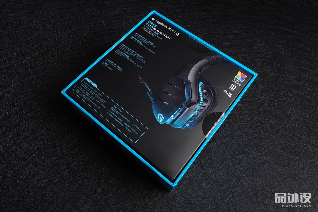 罗技g933的耳机接收器通用吗,罗技g933s耳机开机灯亮一下就灭