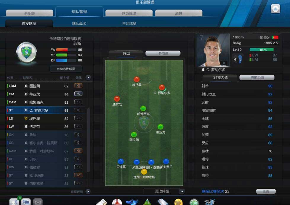 如果你是吃鸡的老玩家,如果你是老玩家视频