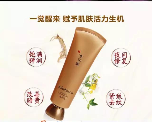 这些大牌面膜用一次才两块钱真没搞错！