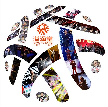 做微商怎么选电商,做微商怎么进货呀