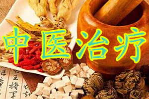 类风湿性关节炎怎样治疗效果最佳,类风湿关节炎改变环境会好转吗