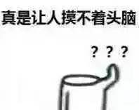 我们翻了几个精致成都人的包，发现他们竟然都有这个共同点！