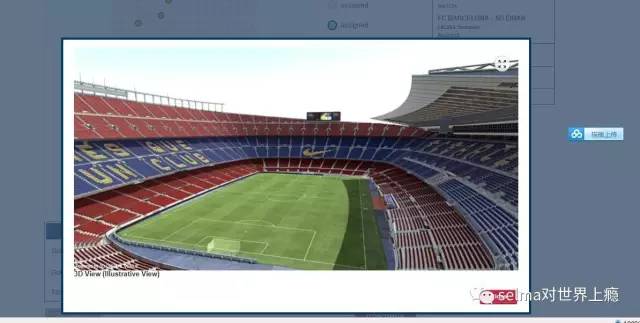 巴萨球票购买教程,巴萨球票价格表