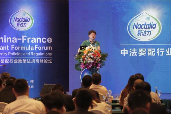 法国爱达力奶粉,法国爱达力最新消息