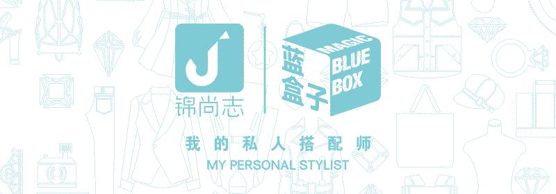 一周资讯｜爱马仕开起了自助洗衣房两个半小时让丝巾焕然一新