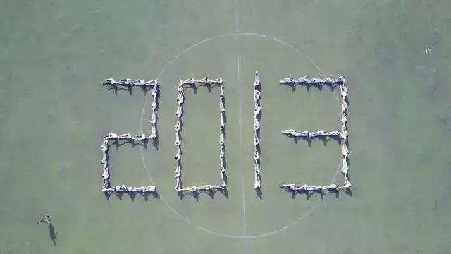 学校毕业季舞蹈大学,学校毕业季的舞蹈