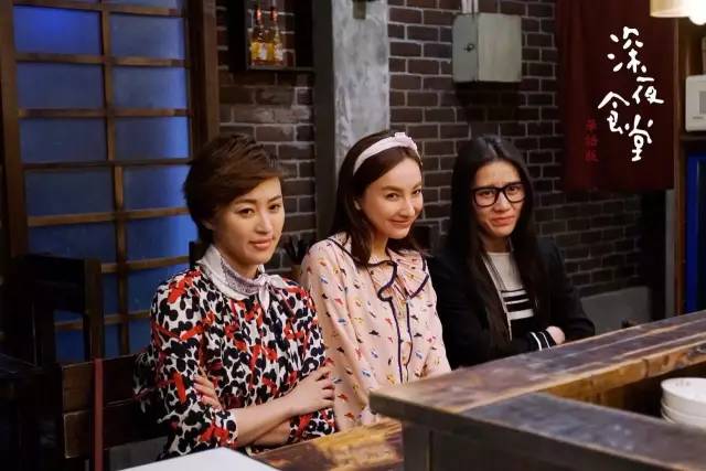 深夜食堂看完了饿吗,深夜食堂考验智商