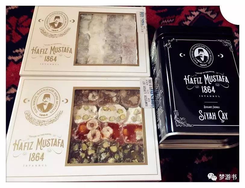 宋宋:看我从土耳其都买了些什么回来