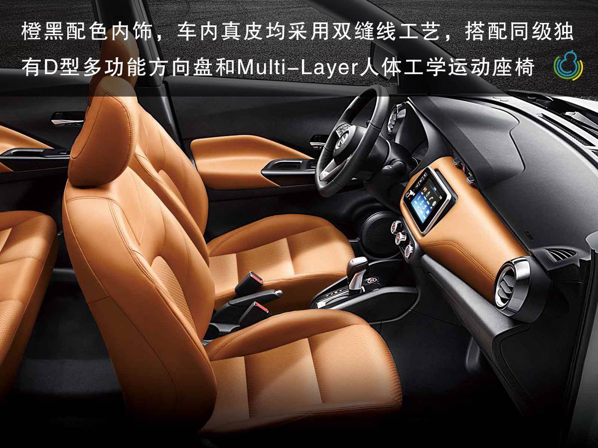 日产劲客试驾全新,日产劲客全新试驾视频