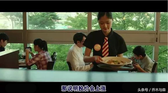 冰封的汉江慢慢融化，冰面之下的无头女尸浮出水面，连环杀人凶手