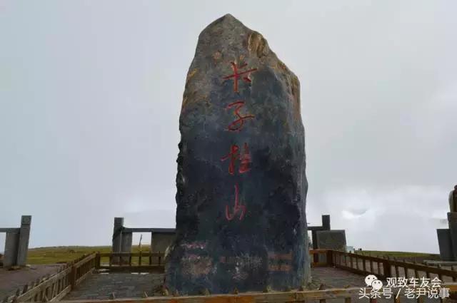 70后大叔徒步回家,70后大叔在家自驾游