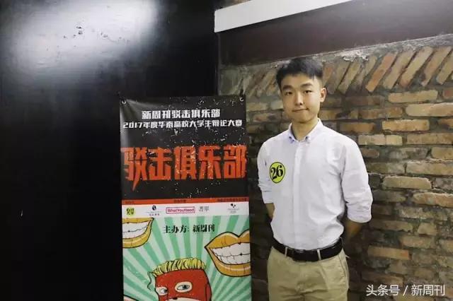 哪里的人最能怼,哪里的人最会怼