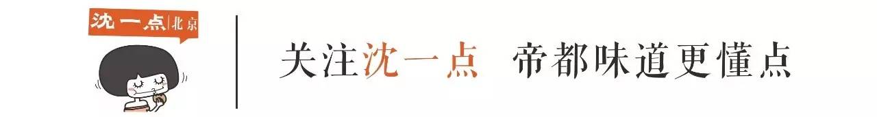 这一次，我们要给你一场人！潮！拥！挤！的落胃市集！