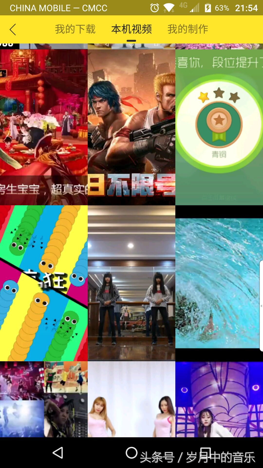 把手机设置成桌面软件,把桌面设置成视频